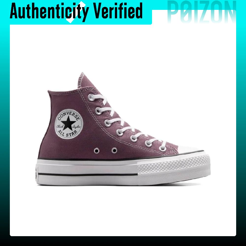Scarpe da ginnastica in tela C - Converse Shoes Chuck Taylor All Star recensione e prezzo